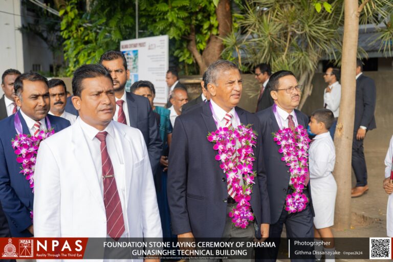 FOUNDATION STONE LAYING CEREMONY